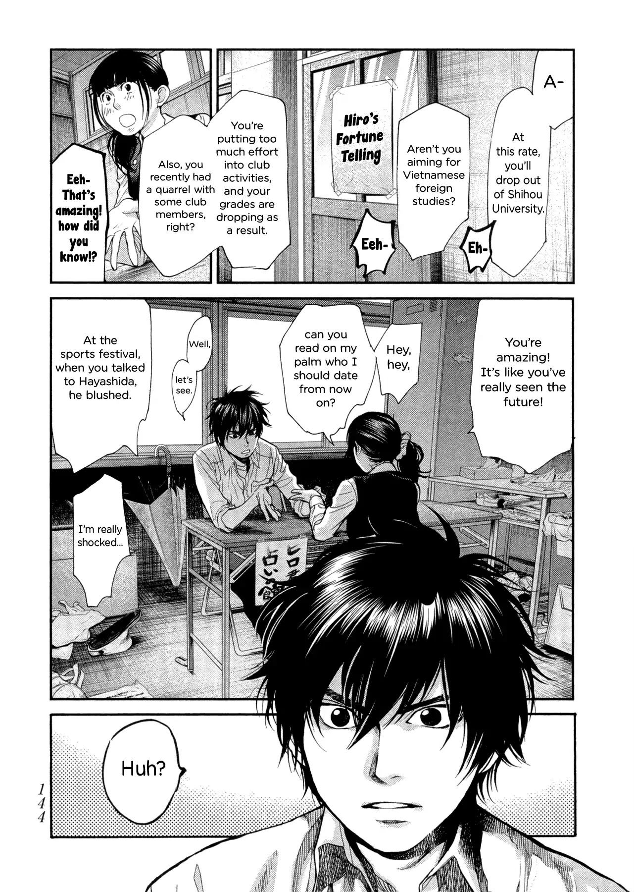 Again!! - chapter 108 - #3