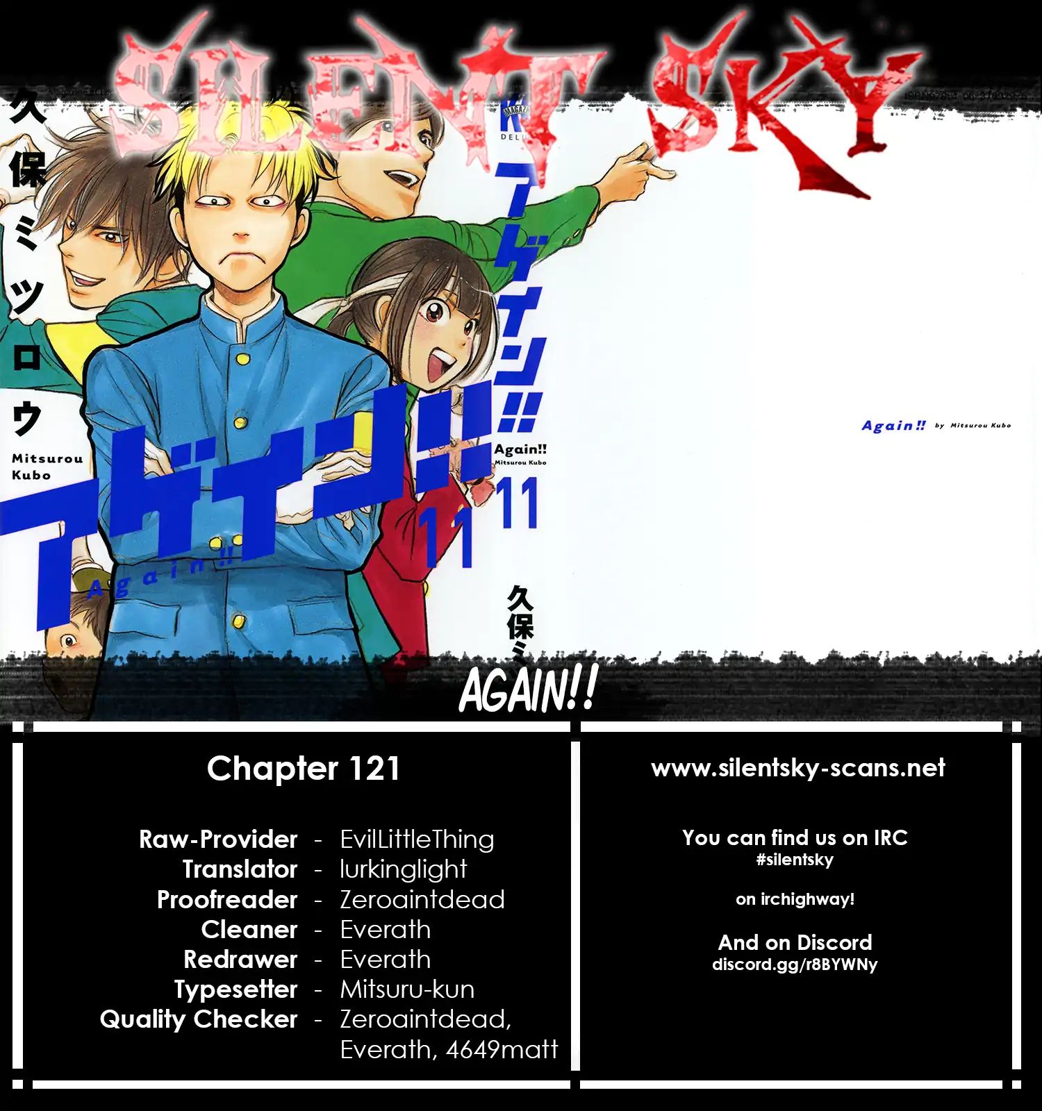 Again!! - chapter 121 - #1