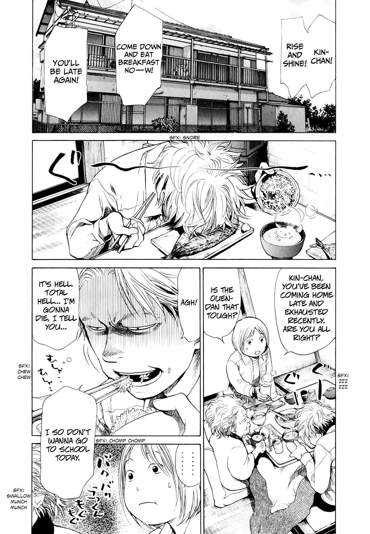 Again!! - chapter 23 - #3