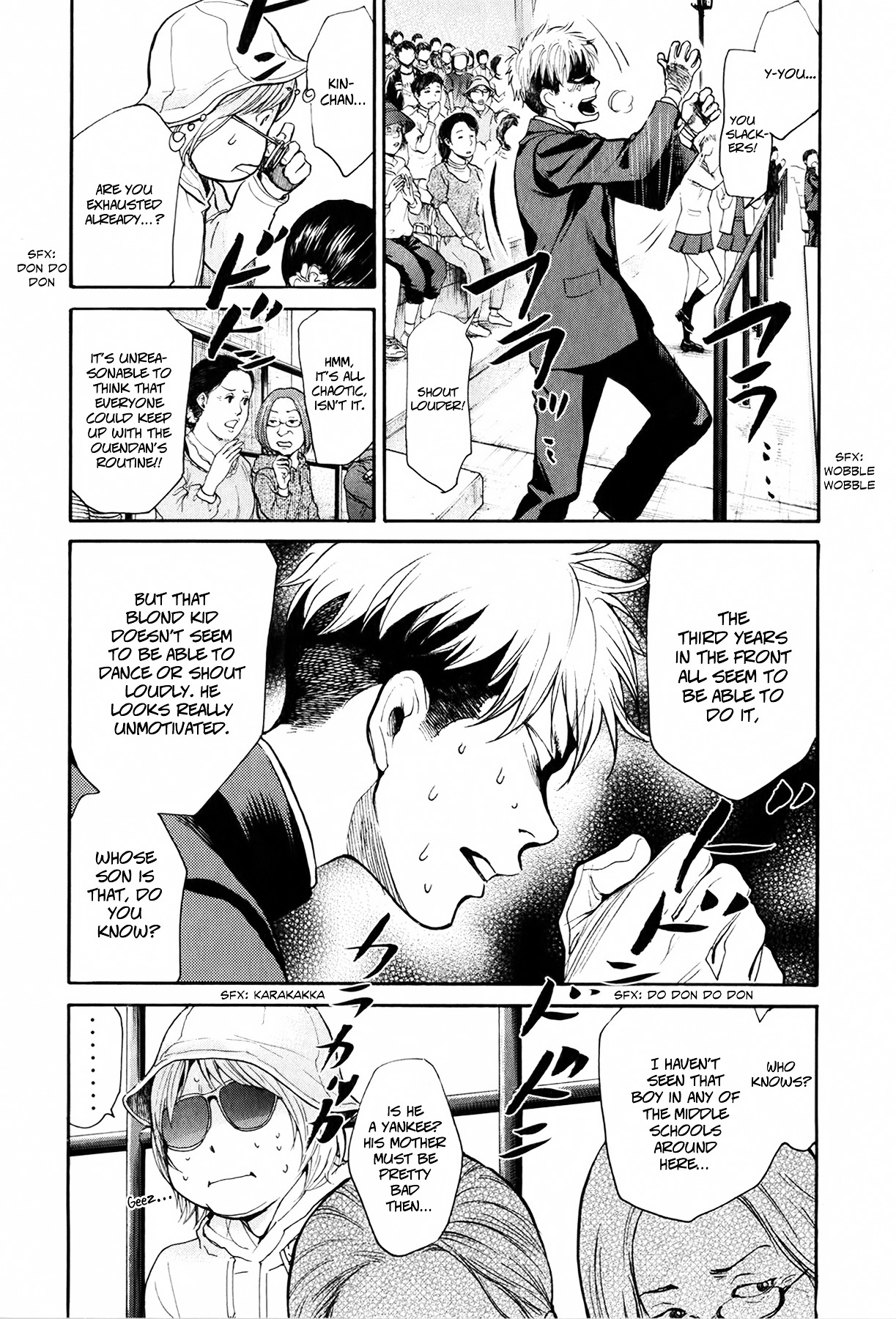 Again!! - chapter 52 - #5