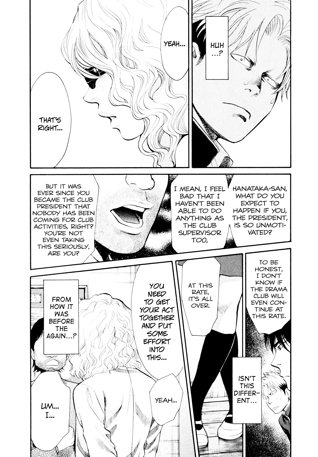 Again!! - chapter 77 - #6