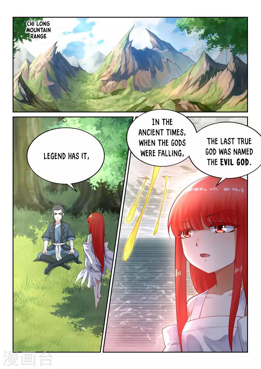 Against the Gods - chapter 37 - #2