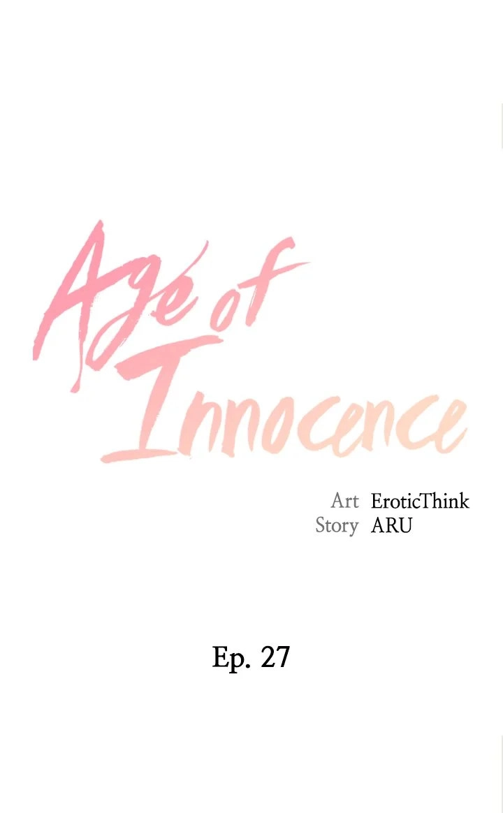 Age of Innocence - chapter 27 - #2