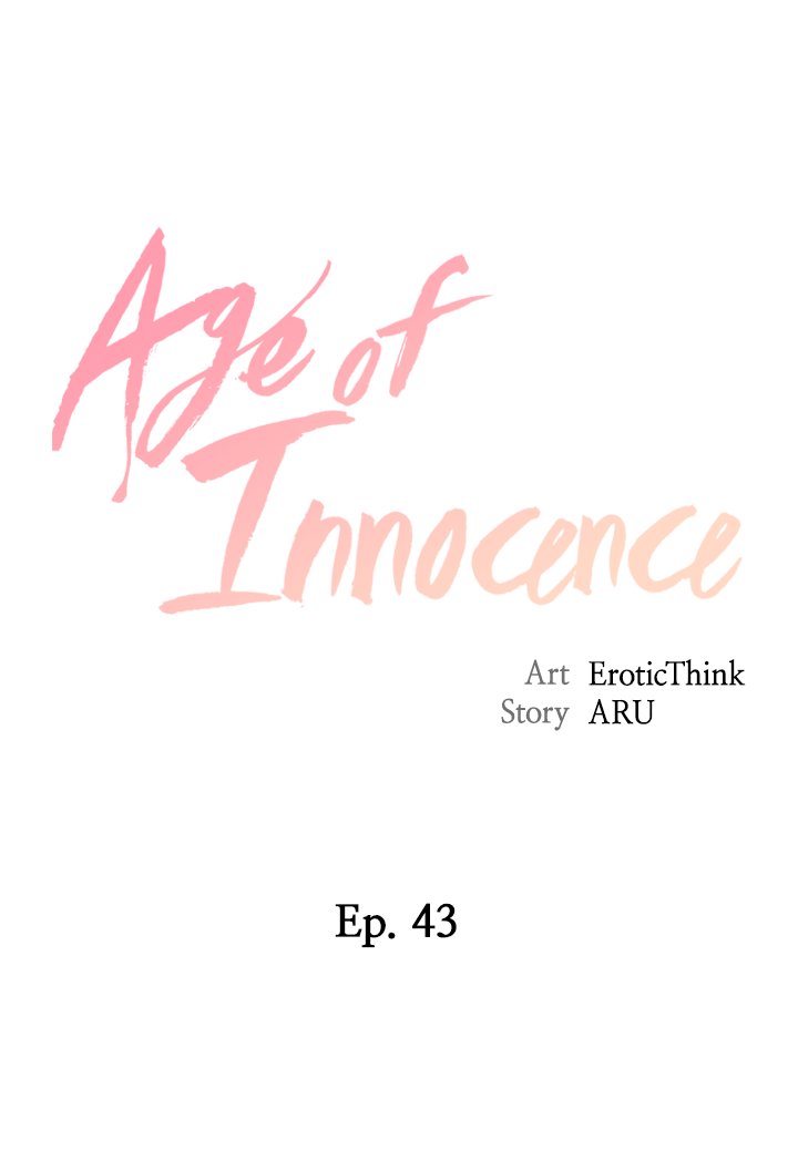 Age of Innocence - chapter 43 - #2