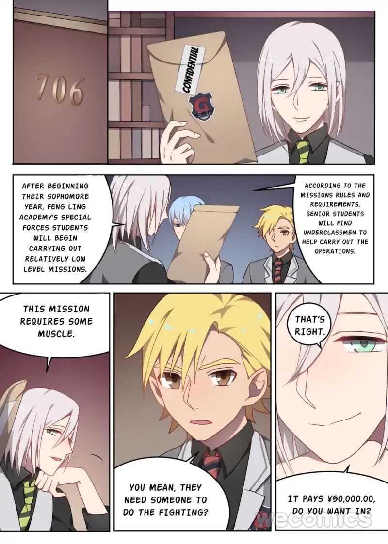 Agent Love - chapter 64 - #3