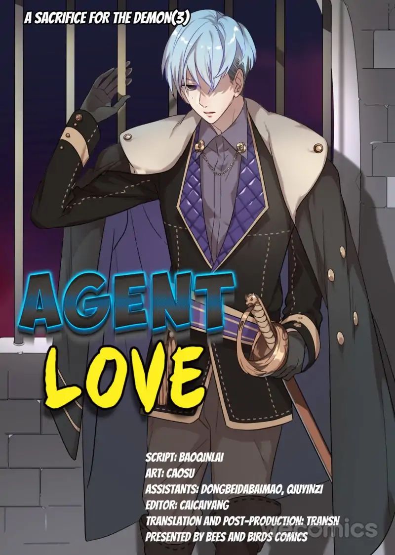Agent Love - chapter 7 - #1
