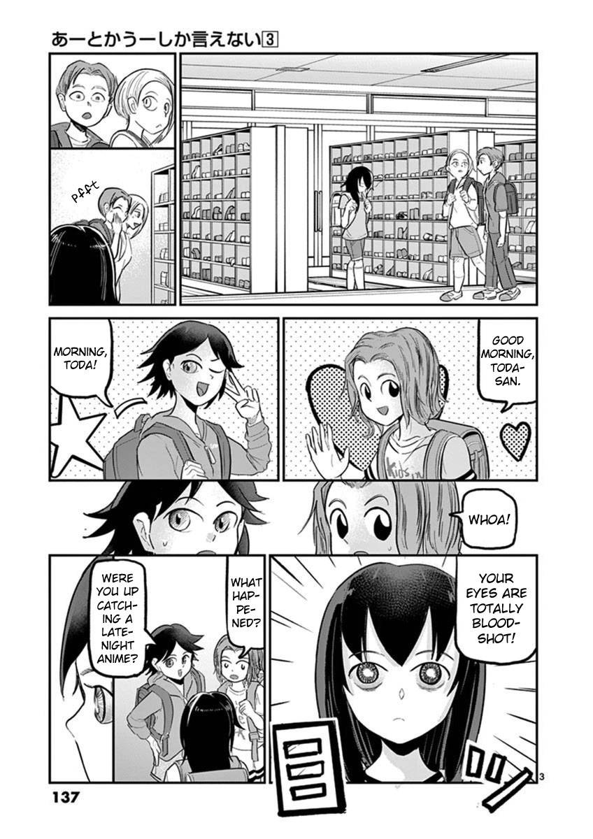 Ah... And Mm... Are All She Says - chapter 20 - #3
