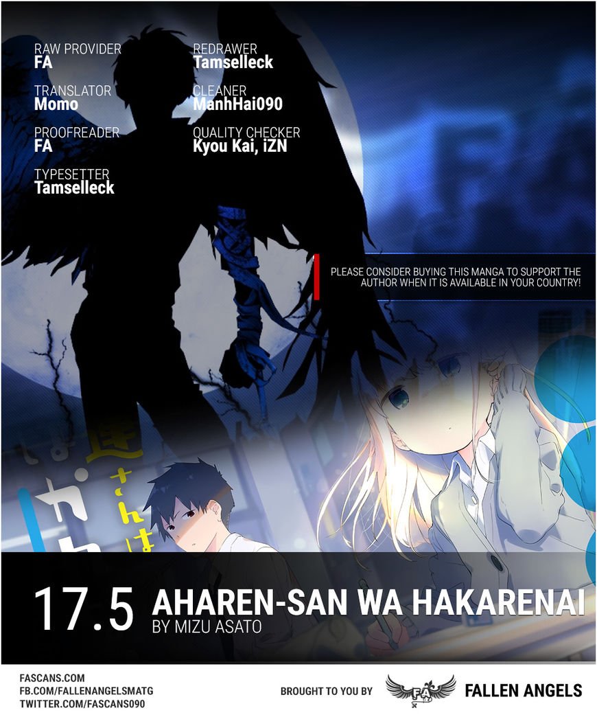 Aharen-san wa Hakarenai - chapter 17.5 - #1