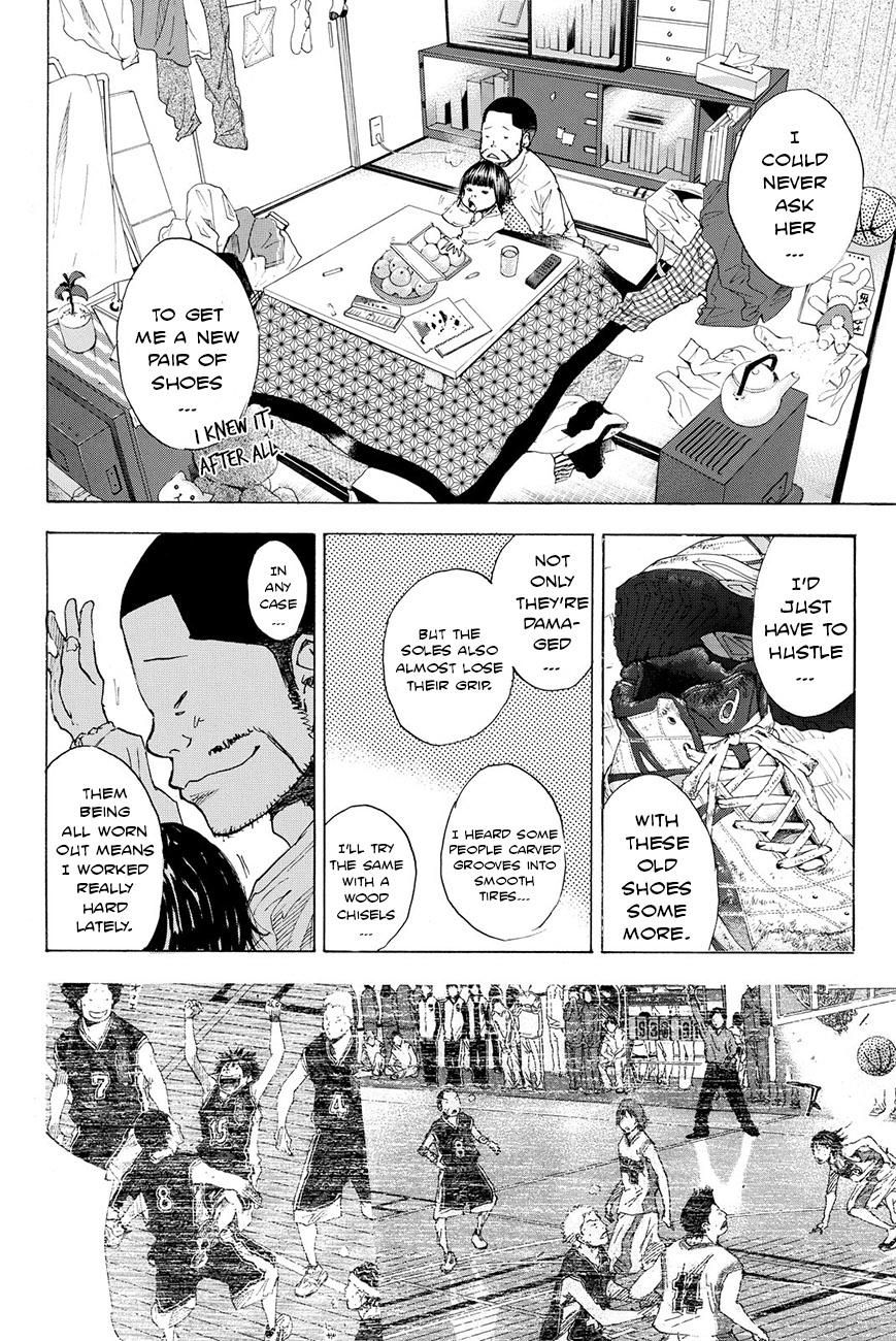 Ahiru no Sora - chapter 199 - #4