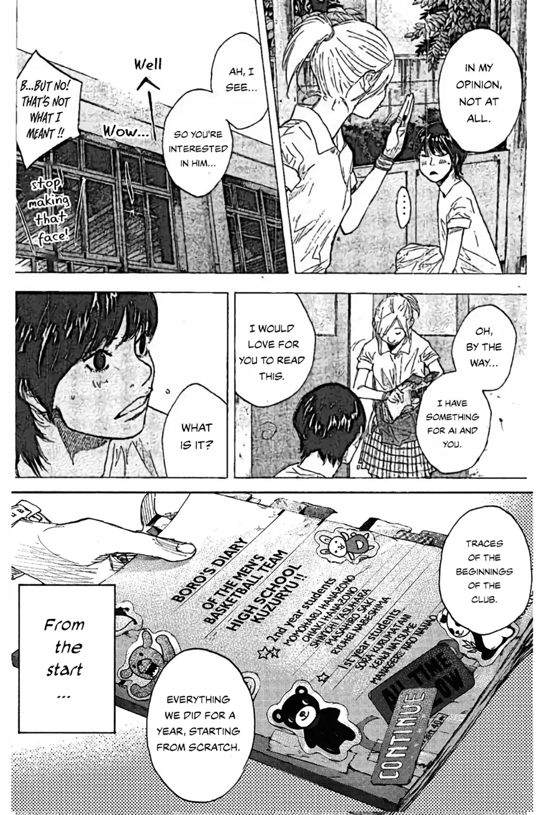 Ahiru no Sora - chapter 251.5 - #3