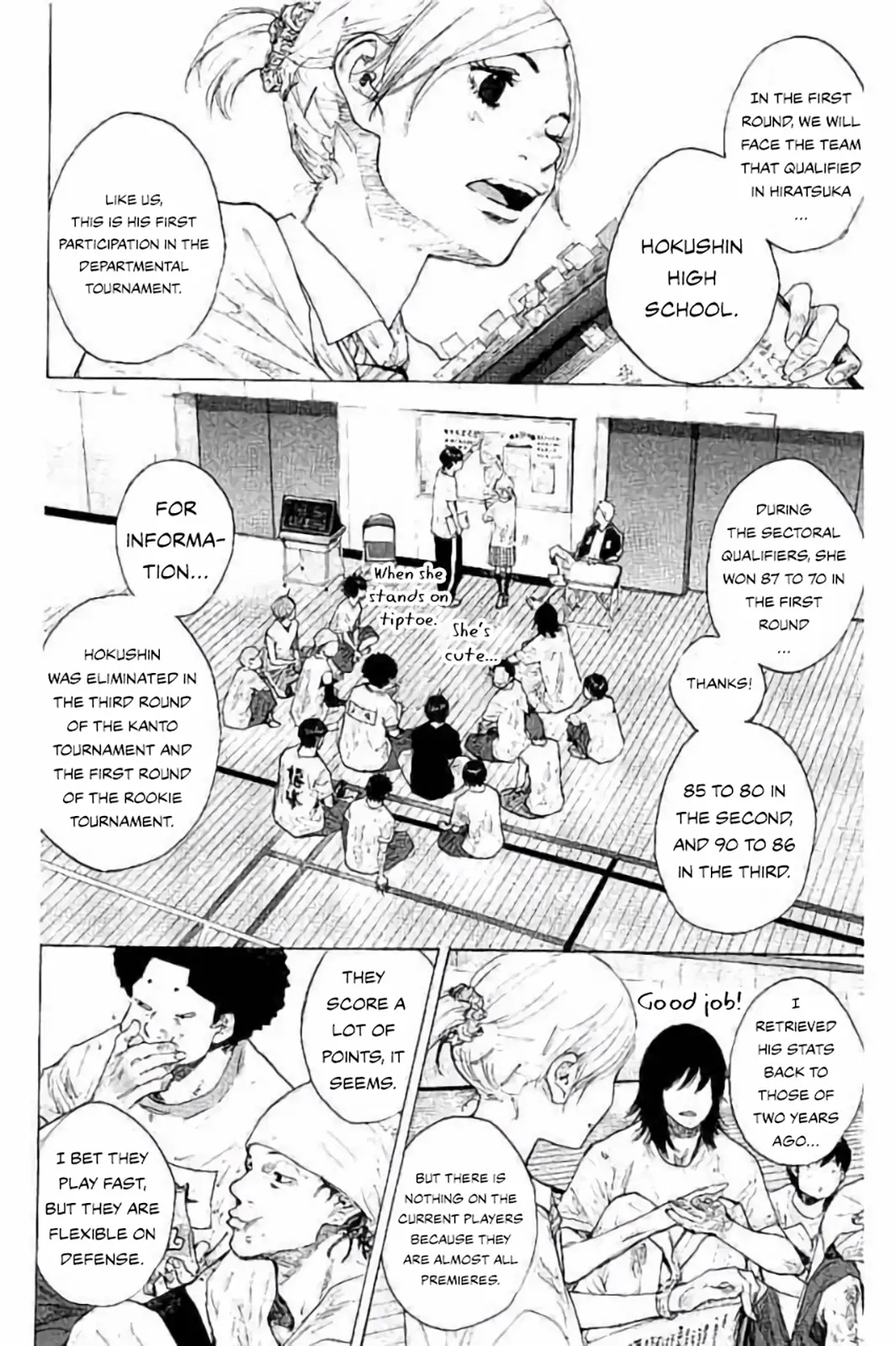 Ahiru no Sora - chapter 263.1 - #3