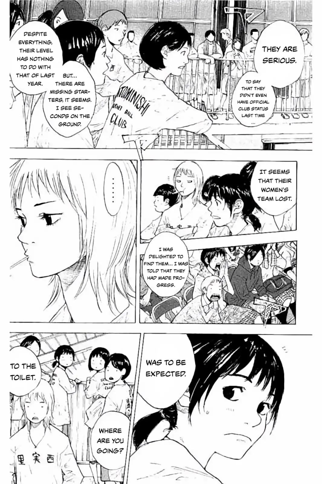 Ahiru no Sora - chapter 263.5 - #5