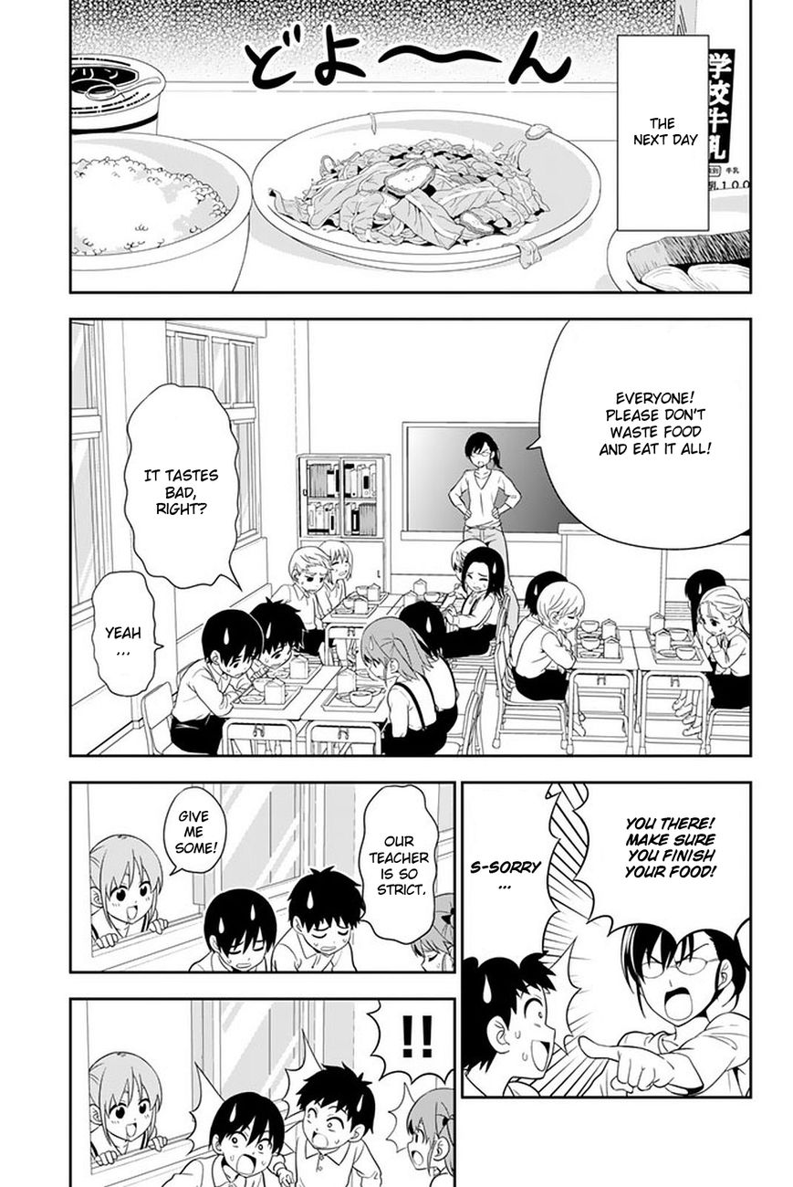 Aho Girl - chapter 107 - #4
