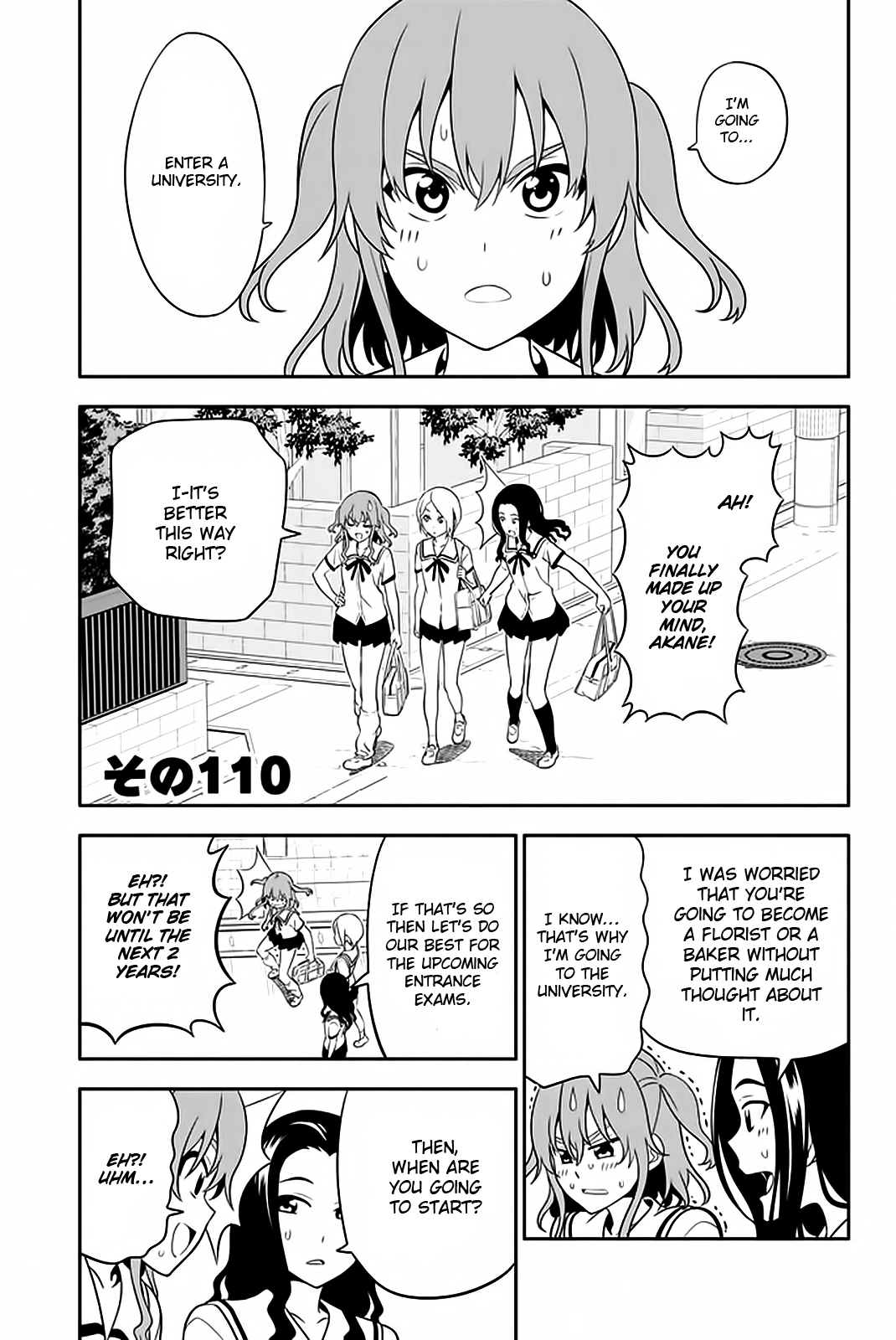 Aho Girl - chapter 110 - #2