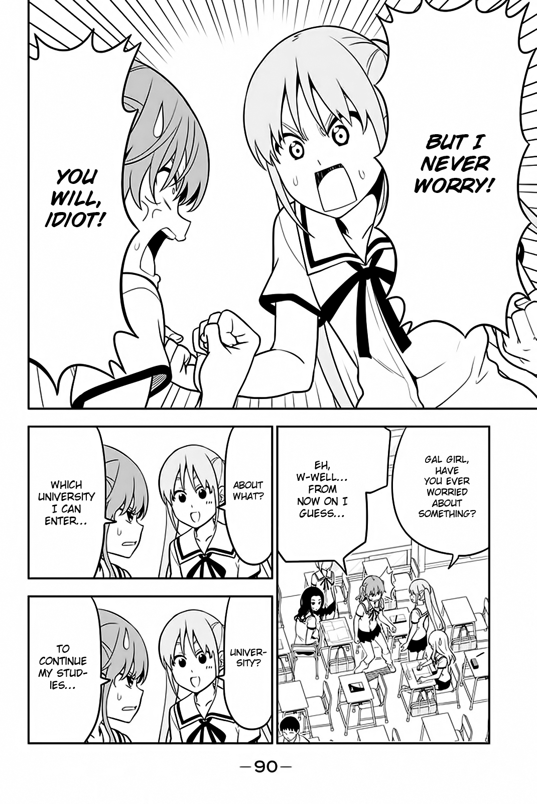 Aho Girl - chapter 110 - #5