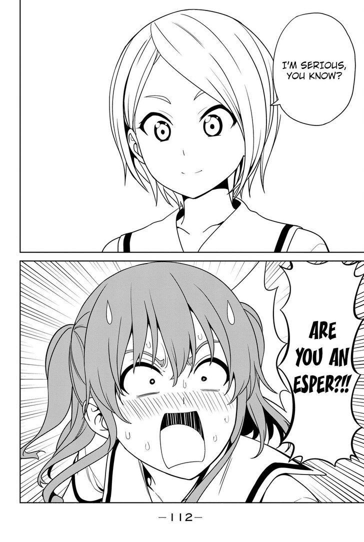 Aho Girl - chapter 118 - #2