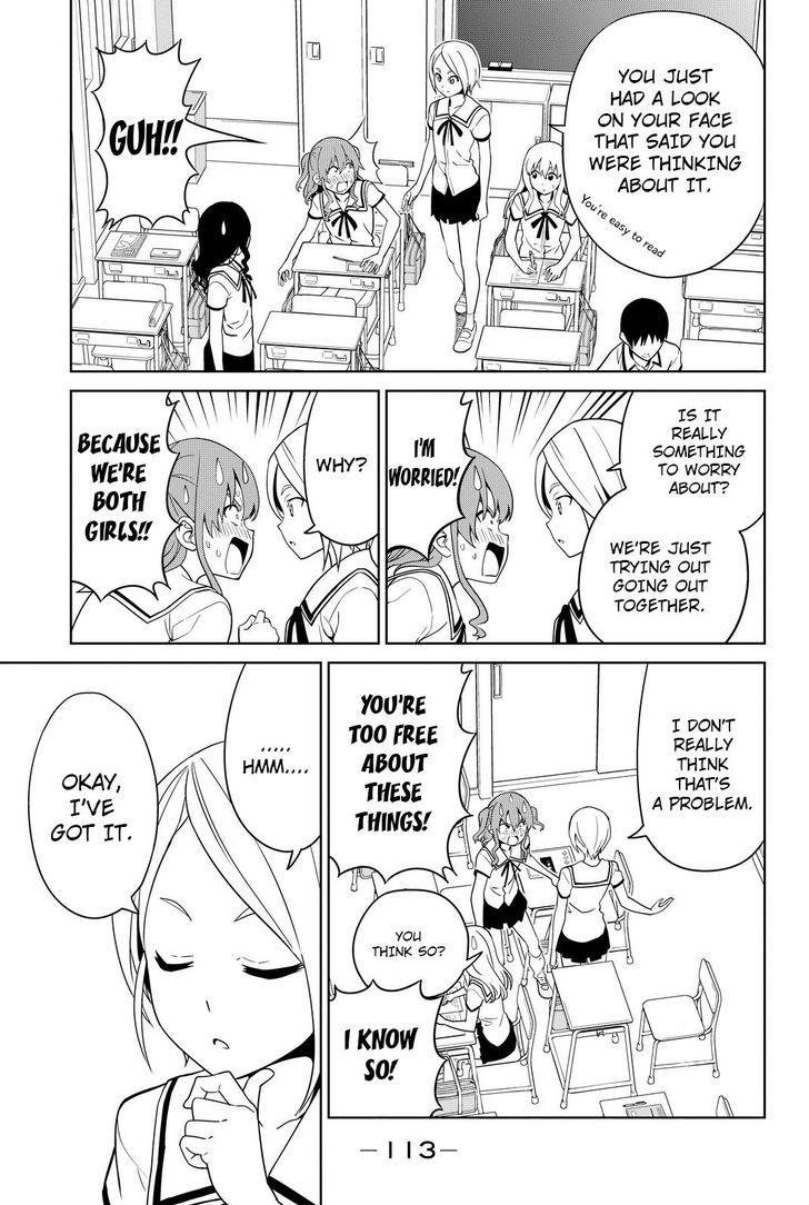 Aho Girl - chapter 118 - #3