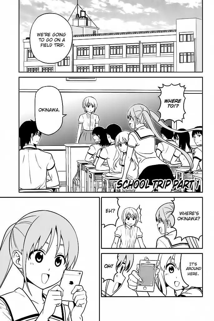Aho Girl - chapter 119.1 - #2