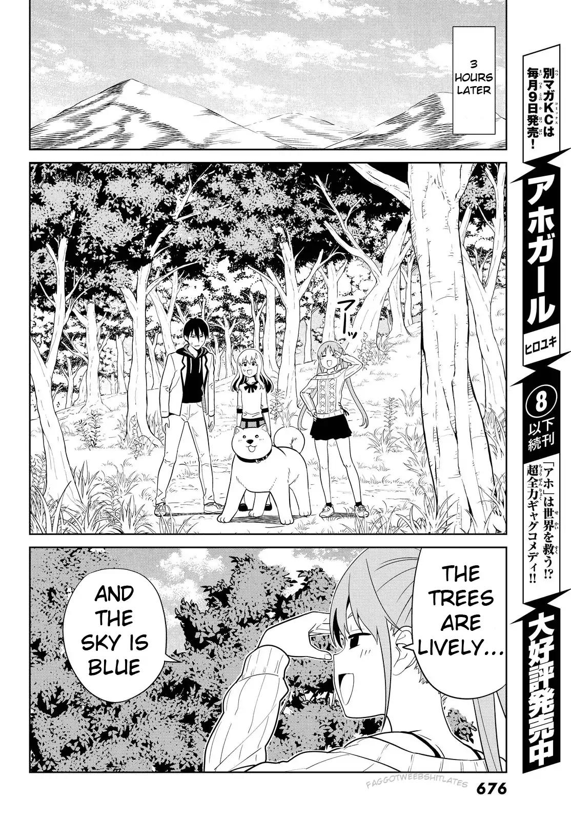 Aho Girl - chapter 121 - #5