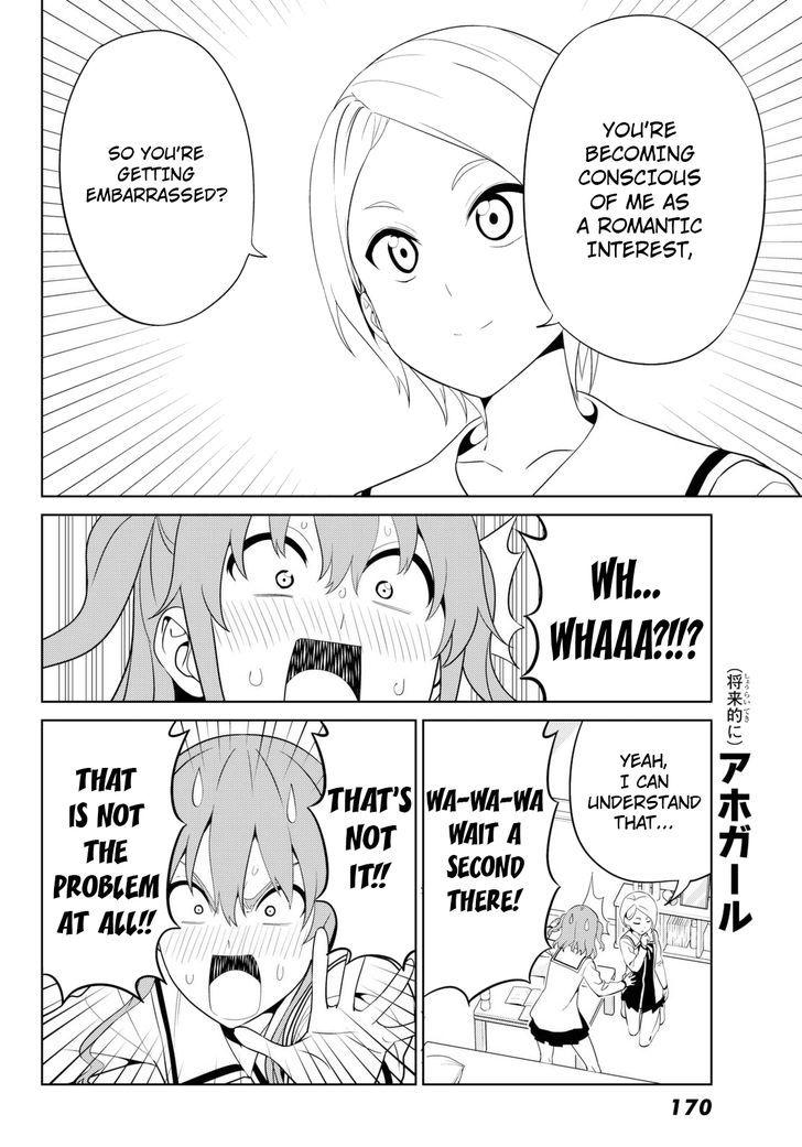 Aho Girl - chapter 124 - #6