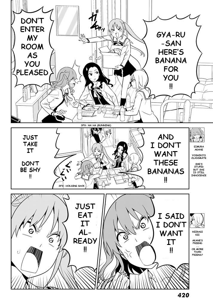 Aho Girl - chapter 130 - #6