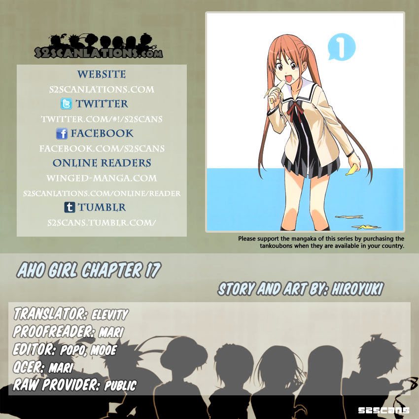 Aho Girl - chapter 17 - #1