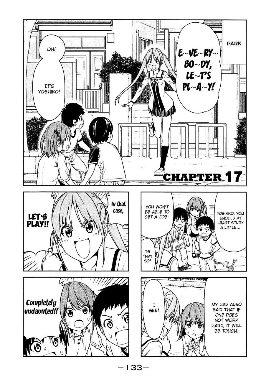 Aho Girl - chapter 17 - #2