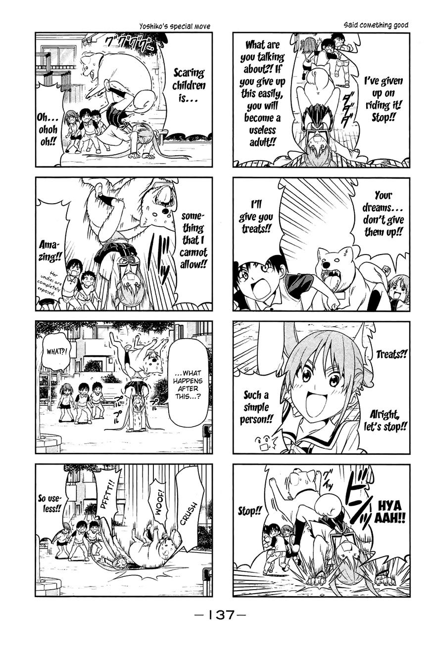 Aho Girl - chapter 17 - #6