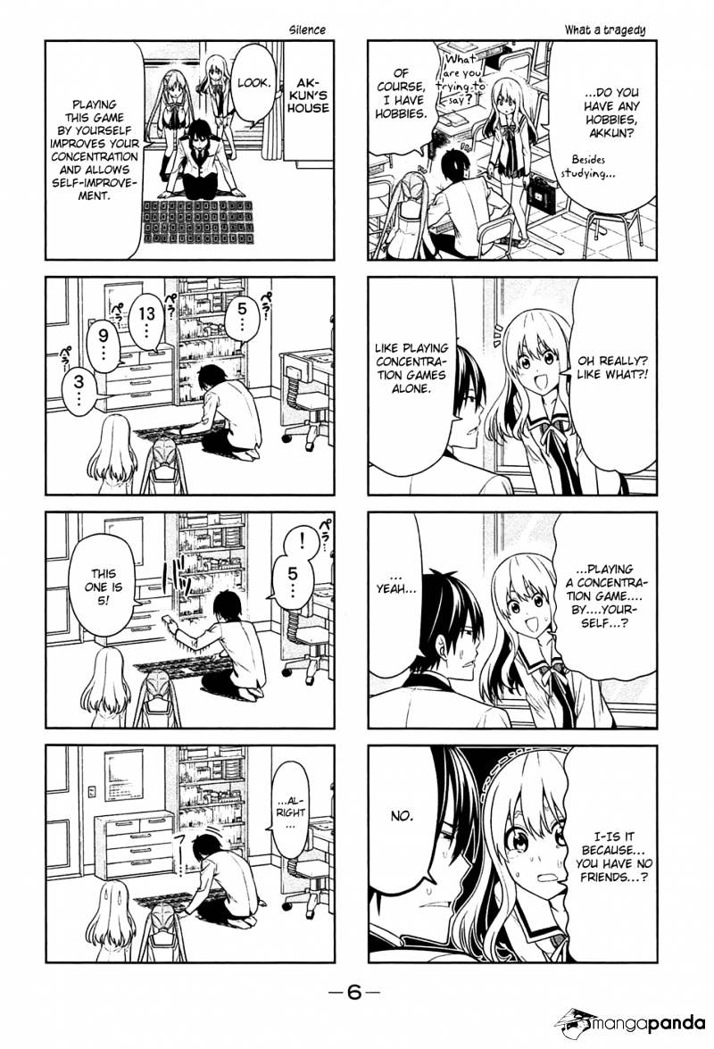 Aho Girl - chapter 20 - #5