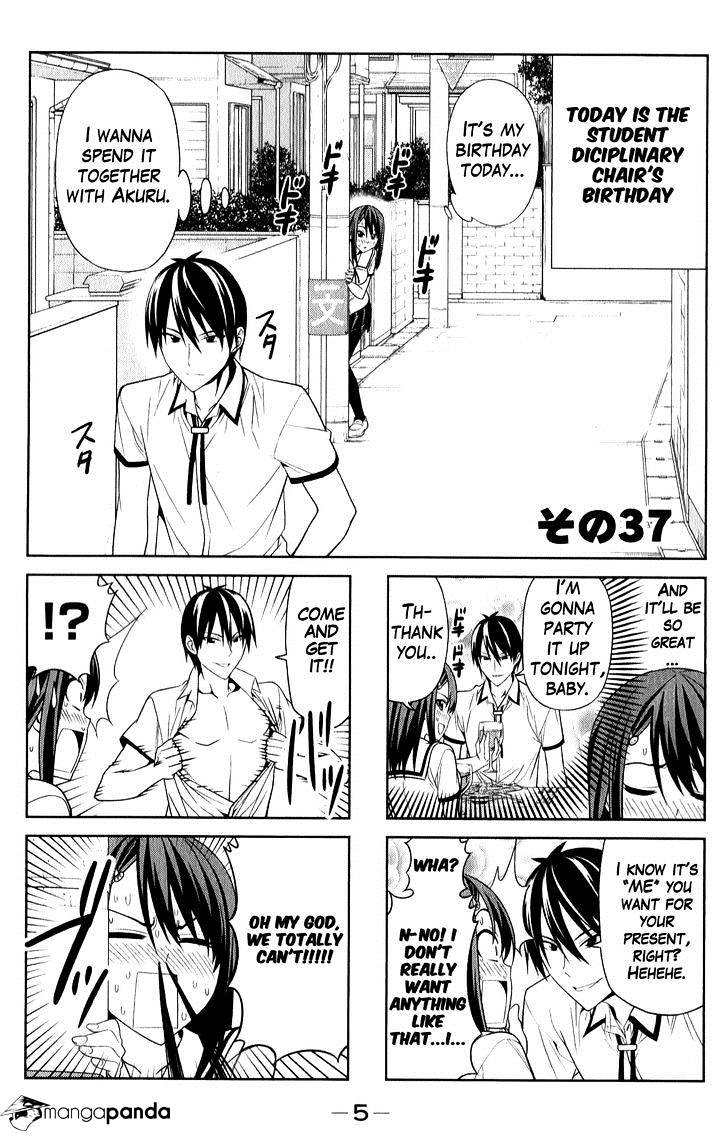 Aho Girl - chapter 37 - #2
