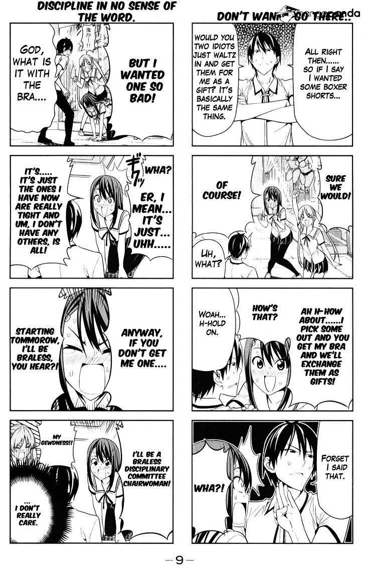 Aho Girl - chapter 37 - #6