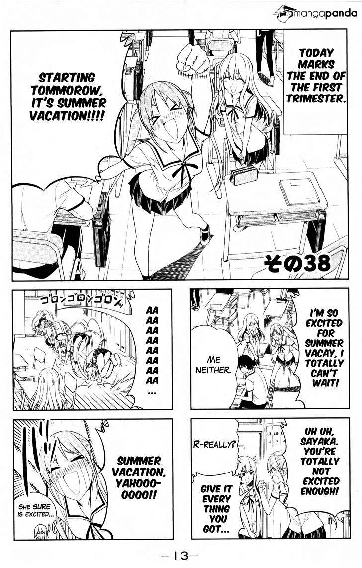 Aho Girl - chapter 38 - #2