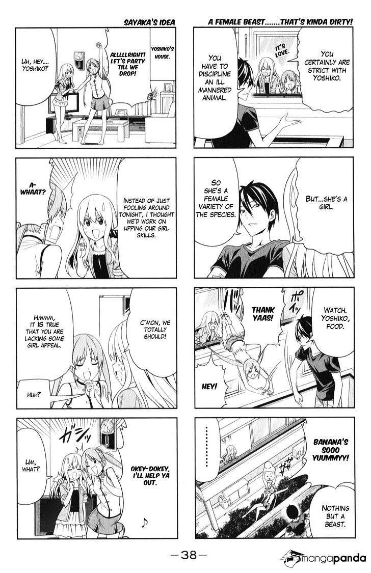 Aho Girl - chapter 41 - #4