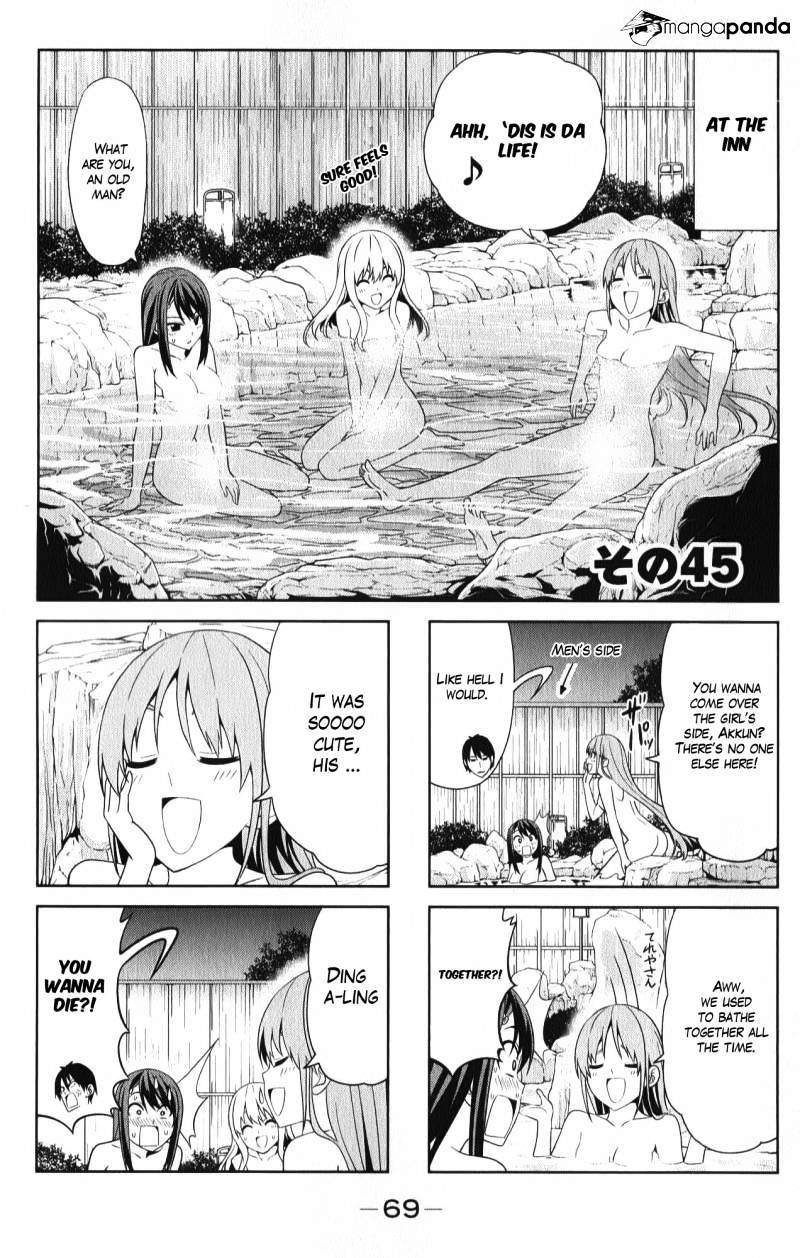 Aho Girl - chapter 45 - #3