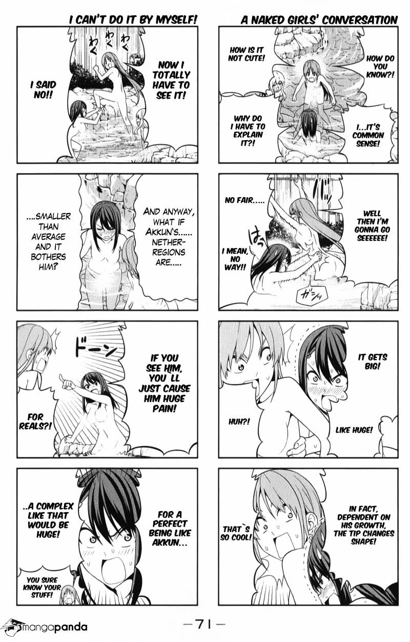 Aho Girl - chapter 45 - #5