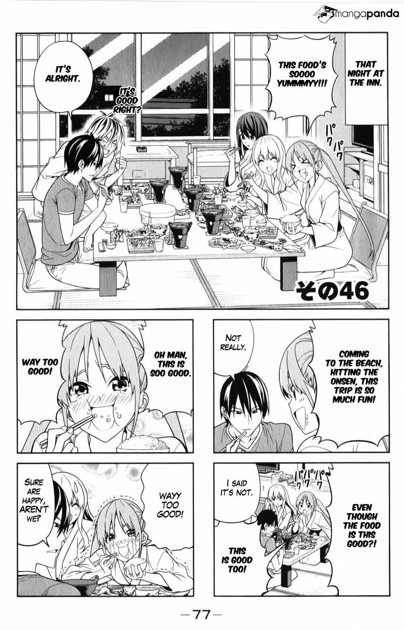 Aho Girl - chapter 46 - #3