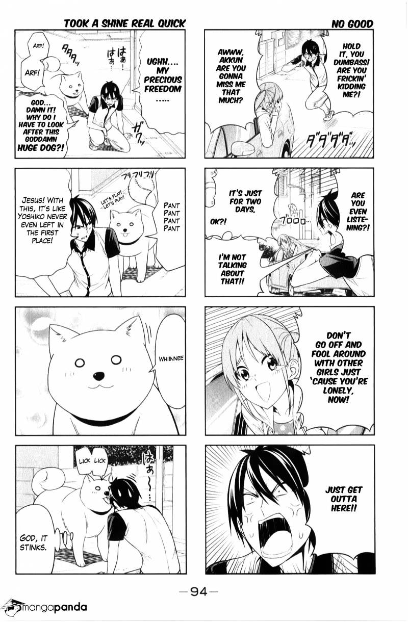 Aho Girl - chapter 48 - #2