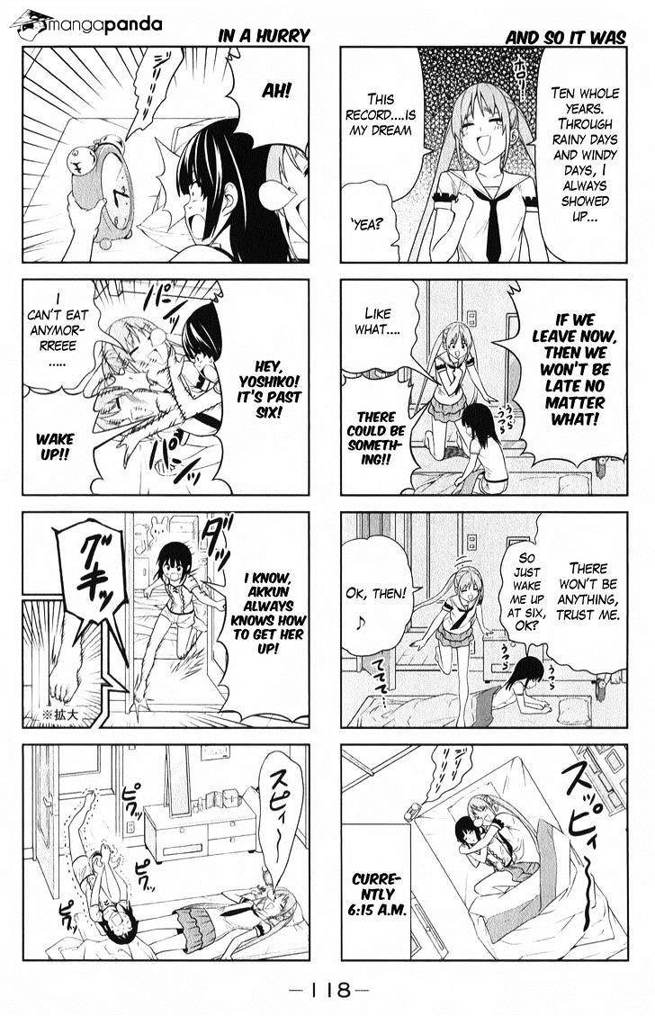 Aho Girl - chapter 51 - #1