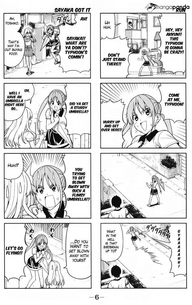 Aho Girl - chapter 55 - #2