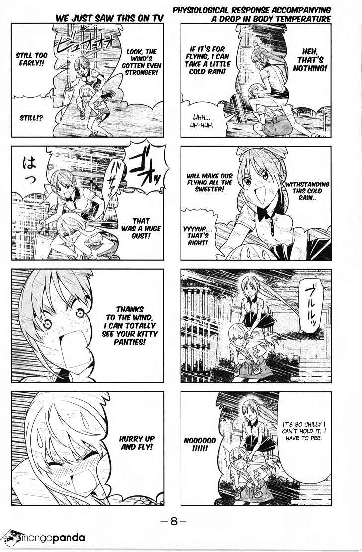 Aho Girl - chapter 55 - #4