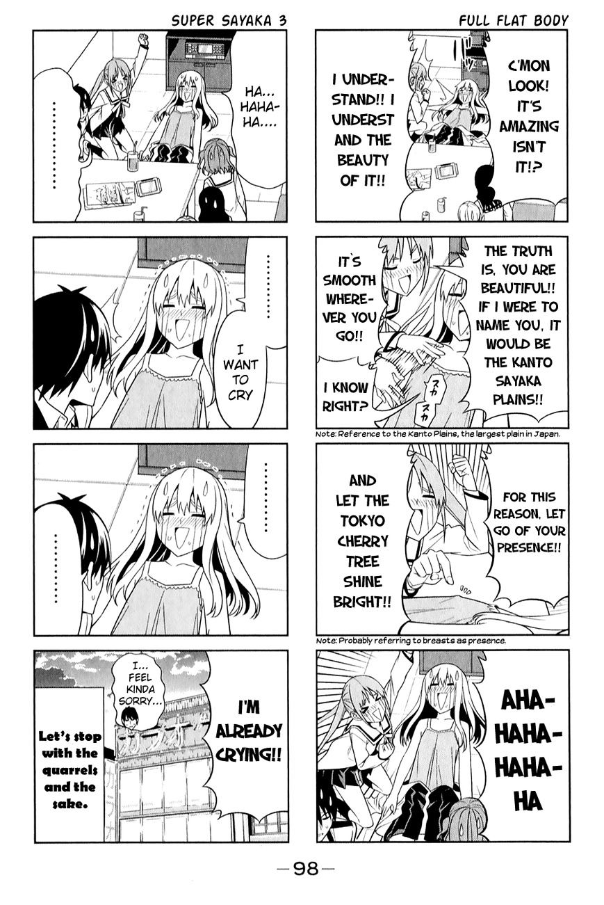 Aho Girl - chapter 66 - #6