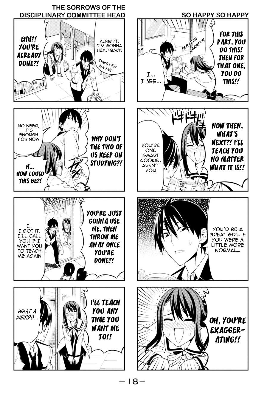 Aho Girl - chapter 73 - #6
