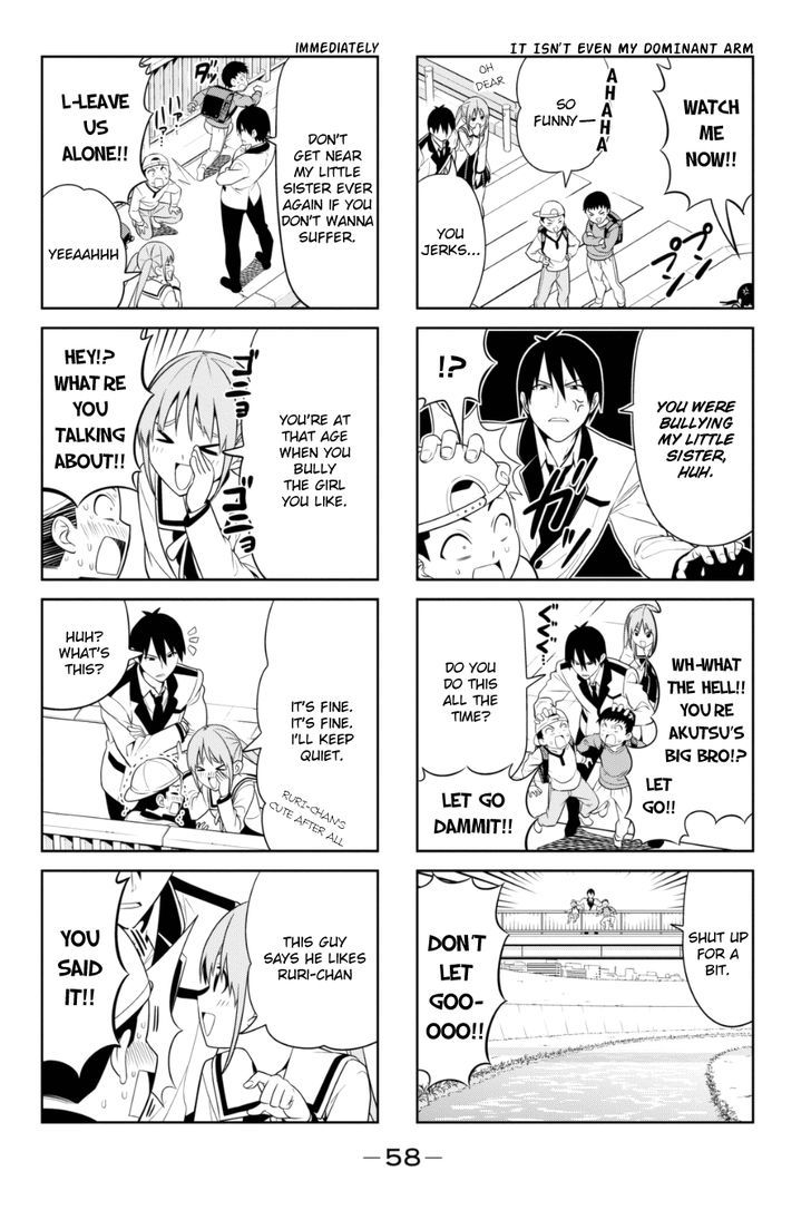 Aho Girl - chapter 77 - #2