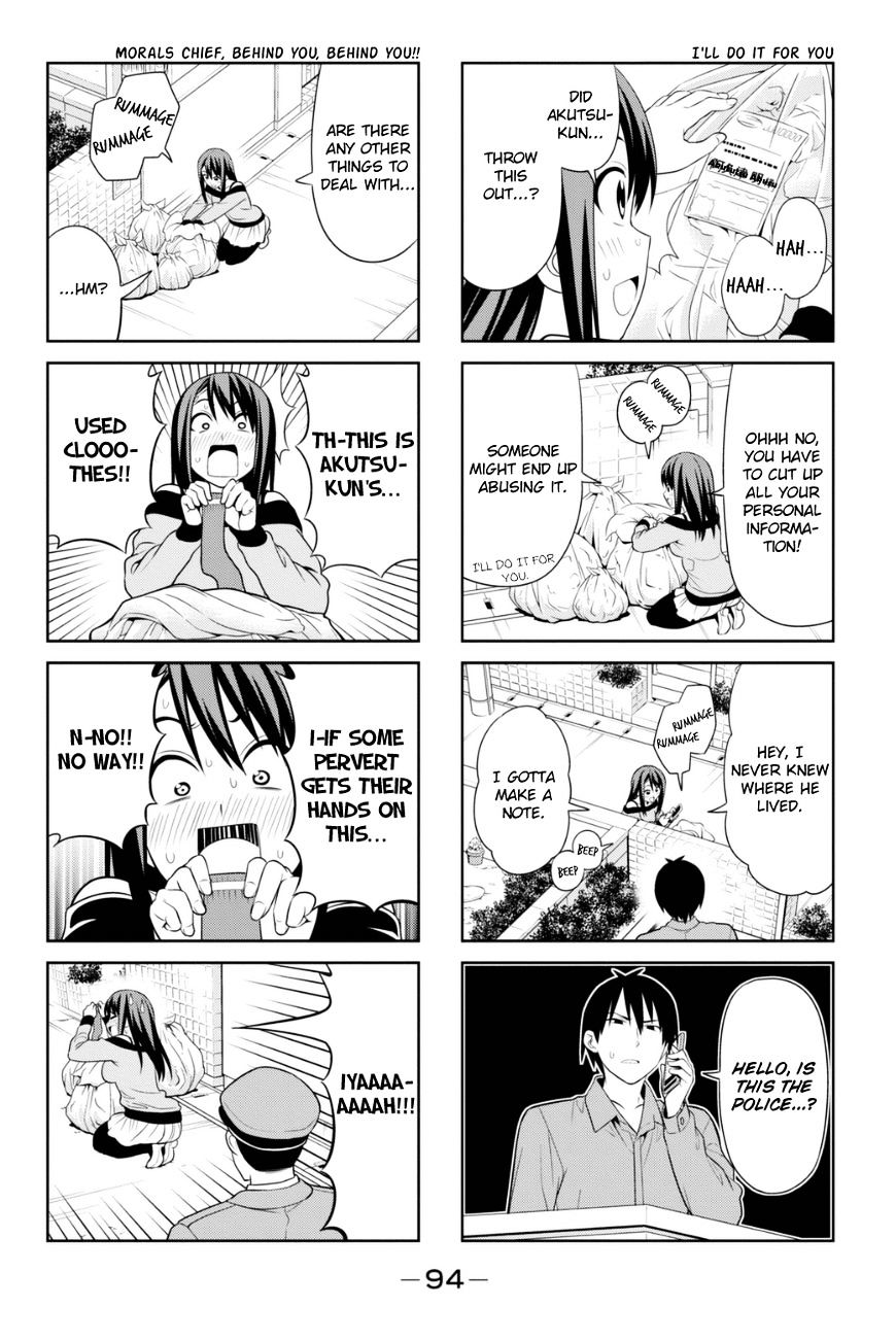 Aho Girl - chapter 80 - #2