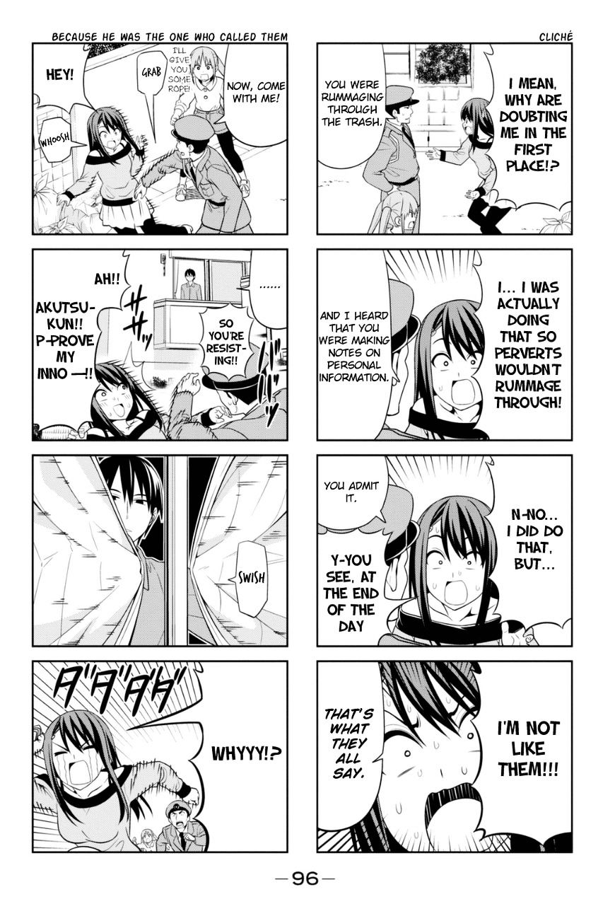 Aho Girl - chapter 80 - #4