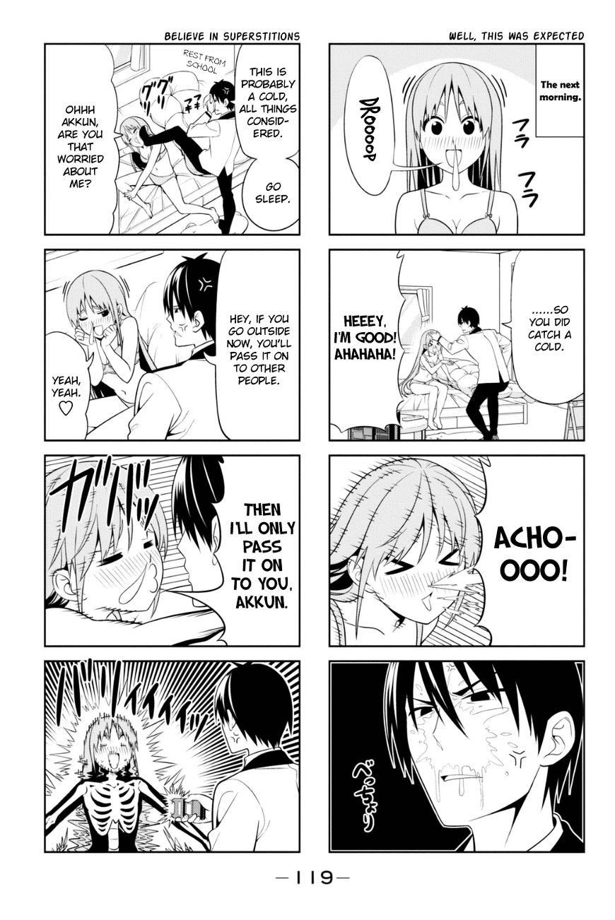 Aho Girl - chapter 83 - #3