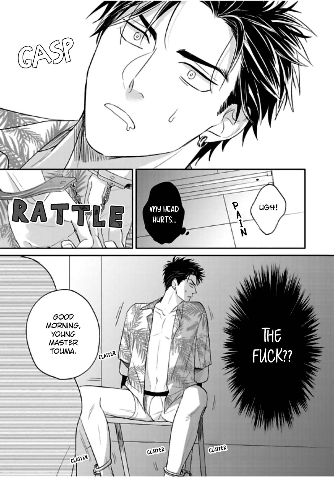 Because Love Exists! - chapter 4 - #5
