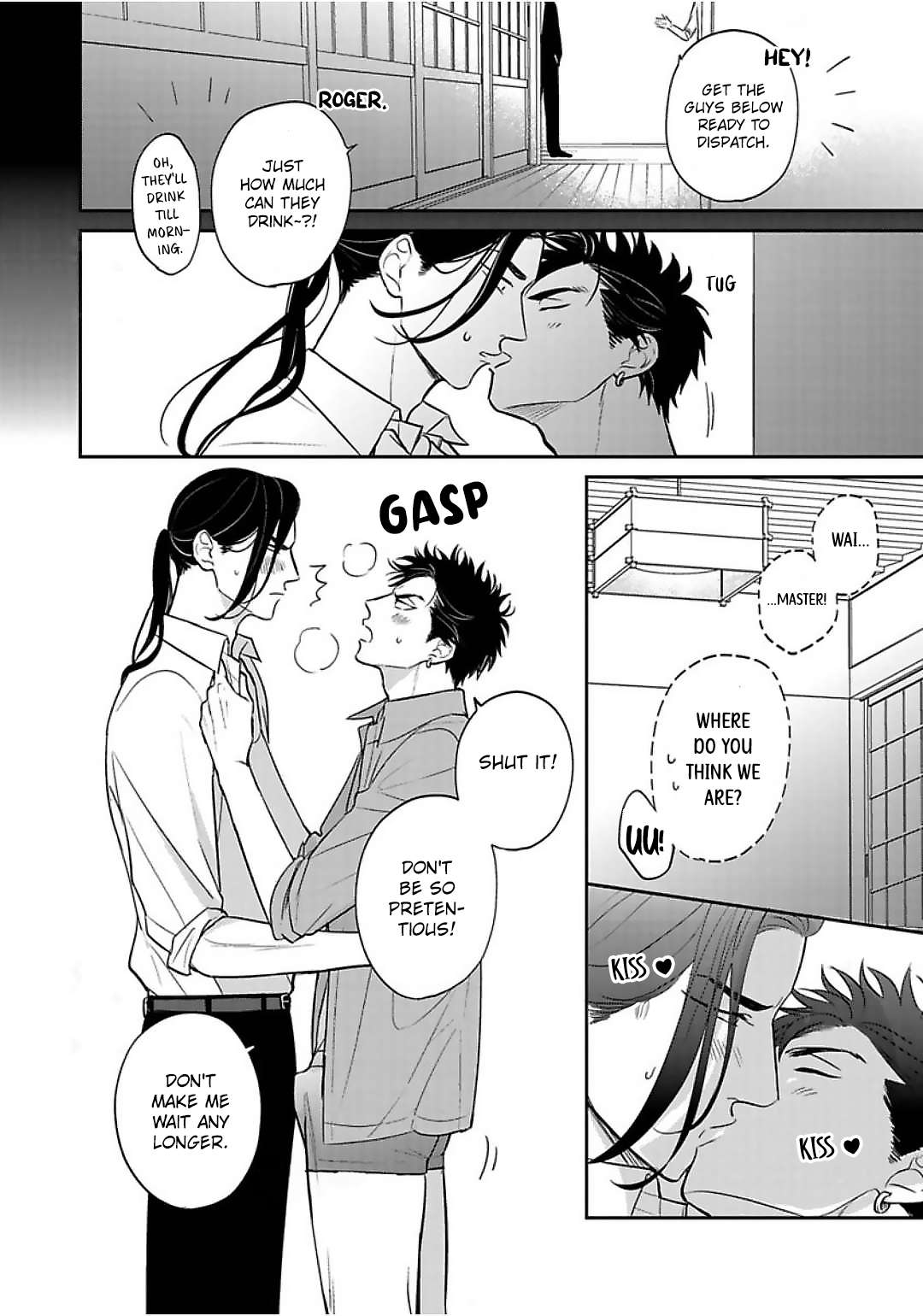 Because Love Exists! - chapter 6 - #2