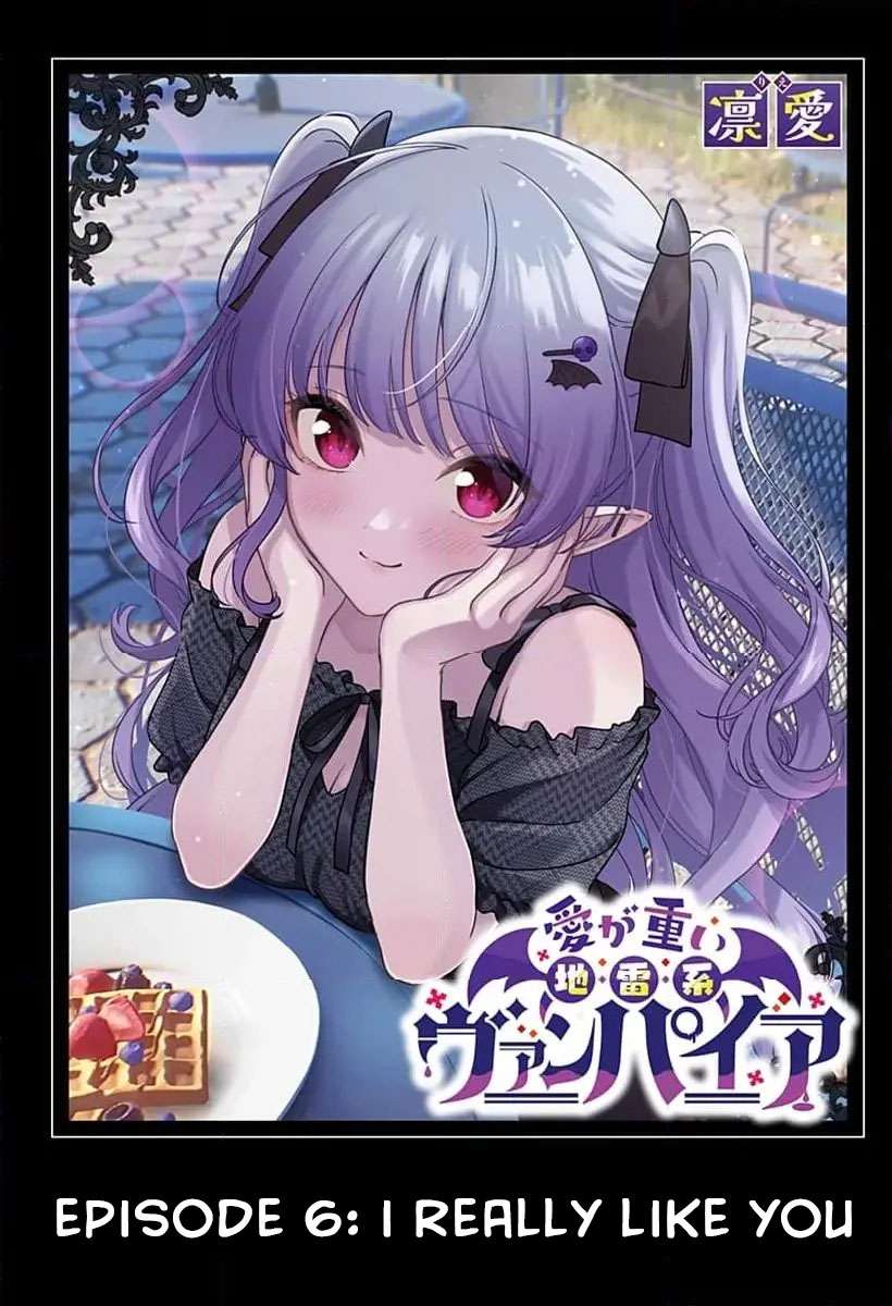 Ai ga Omoi Jirai-Kei Vampire [remake] - chapter 6 - #2