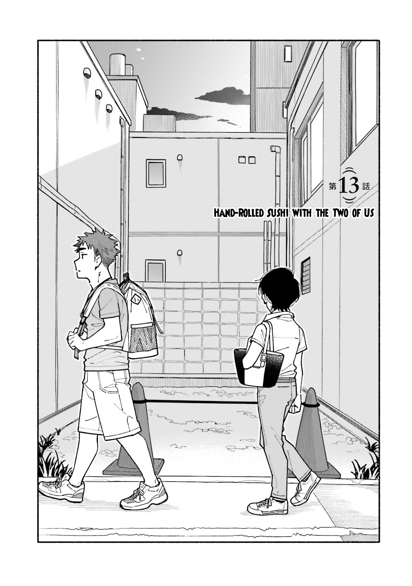 Aikagi-kun to Shiawase Gohan - chapter 13 - #4